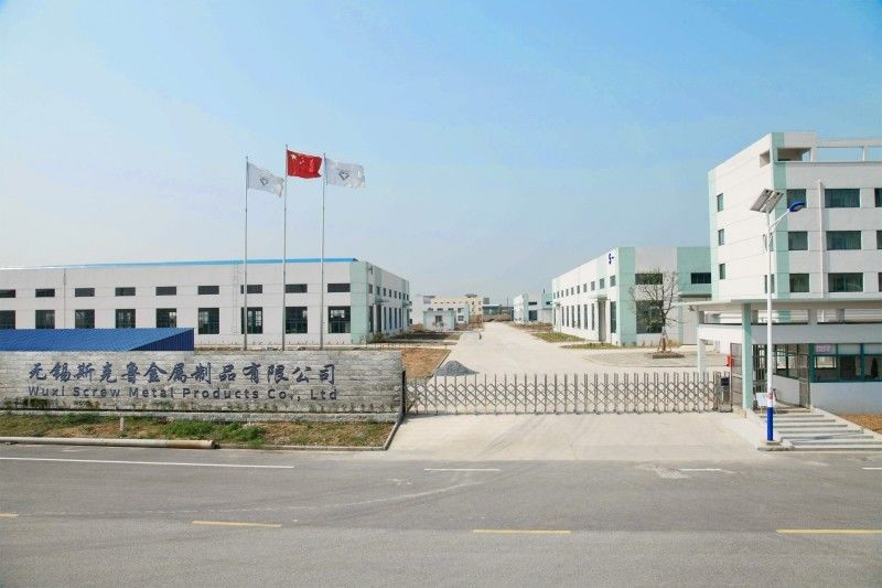 الصين Wuxi Screw Metal Products Co., Ltd. ملف الشركة